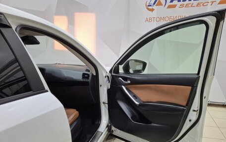 Mazda CX-5 II, 2013 год, 1 700 000 рублей, 27 фотография
