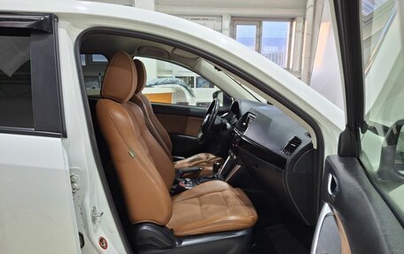 Mazda CX-5 II, 2013 год, 1 700 000 рублей, 29 фотография