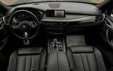 BMW X5, 2018 год, 5 150 000 рублей, 7 фотография