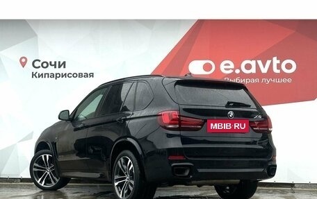 BMW X5, 2018 год, 5 150 000 рублей, 4 фотография