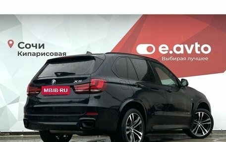 BMW X5, 2018 год, 5 150 000 рублей, 6 фотография
