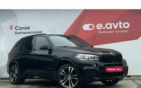 BMW X5, 2018 год, 5 150 000 рублей, 3 фотография