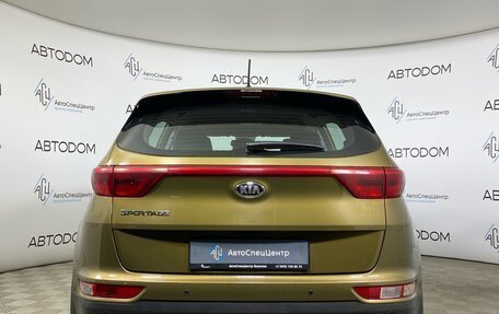 KIA Sportage IV рестайлинг, 2016 год, 1 970 000 рублей, 6 фотография