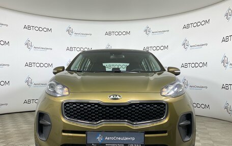 KIA Sportage IV рестайлинг, 2016 год, 1 970 000 рублей, 5 фотография