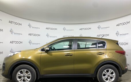 KIA Sportage IV рестайлинг, 2016 год, 1 970 000 рублей, 3 фотография