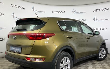 KIA Sportage IV рестайлинг, 2016 год, 1 970 000 рублей, 2 фотография