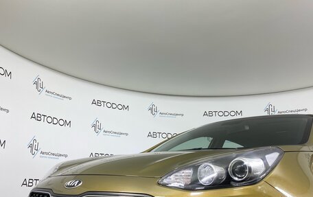 KIA Sportage IV рестайлинг, 2016 год, 1 970 000 рублей, 7 фотография