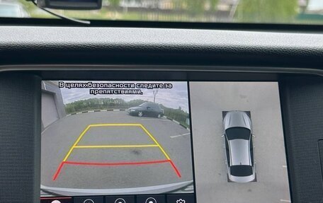 KIA Optima IV, 2018 год, 2 200 000 рублей, 7 фотография