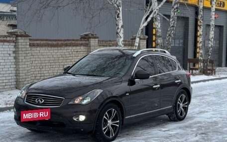 Infiniti EX, 2009 год, 1 400 000 рублей, 8 фотография