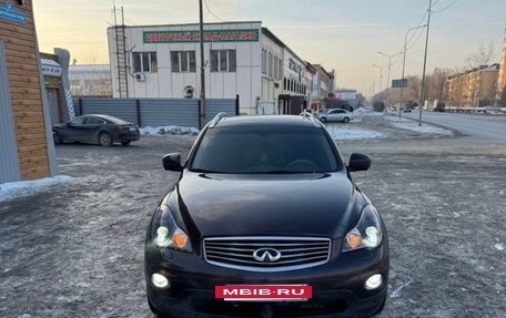 Infiniti EX, 2009 год, 1 400 000 рублей, 12 фотография