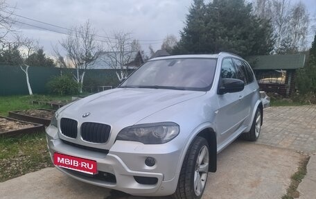 BMW X5, 2008 год, 1 650 000 рублей, 10 фотография