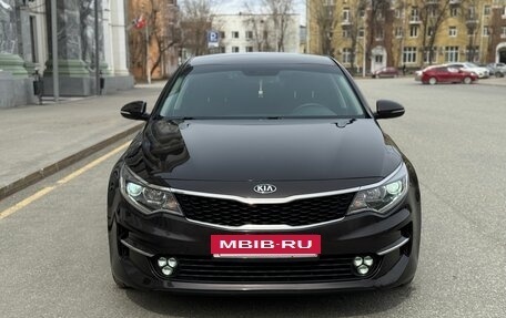 KIA Optima IV, 2016 год, 1 490 000 рублей, 2 фотография