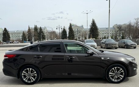 KIA Optima IV, 2016 год, 1 490 000 рублей, 4 фотография