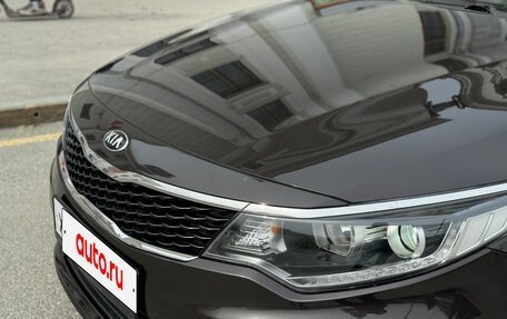 KIA Optima IV, 2016 год, 1 490 000 рублей, 8 фотография