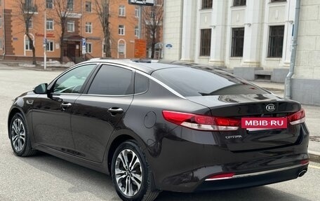 KIA Optima IV, 2016 год, 1 490 000 рублей, 7 фотография