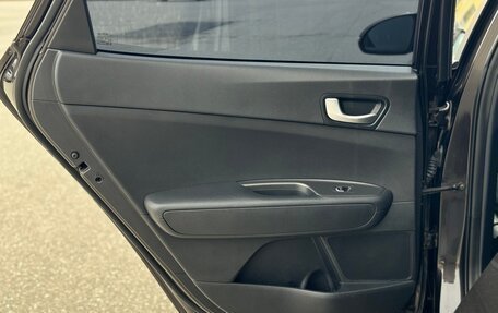 KIA Optima IV, 2016 год, 1 490 000 рублей, 16 фотография