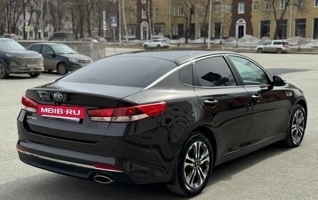 KIA Optima IV, 2016 год, 1 490 000 рублей, 5 фотография