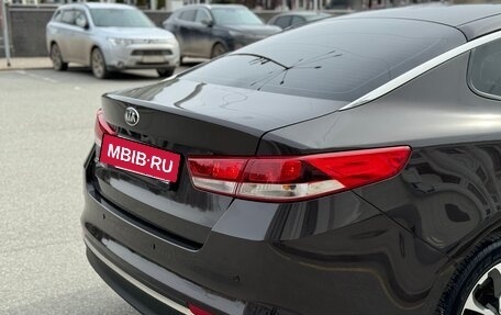 KIA Optima IV, 2016 год, 1 490 000 рублей, 11 фотография