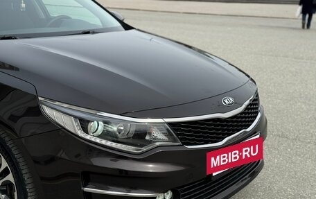 KIA Optima IV, 2016 год, 1 490 000 рублей, 9 фотография