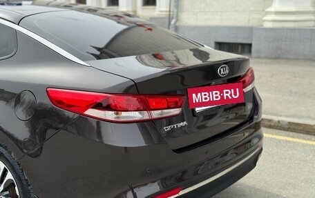 KIA Optima IV, 2016 год, 1 490 000 рублей, 13 фотография
