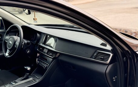 KIA Optima IV, 2016 год, 1 490 000 рублей, 23 фотография