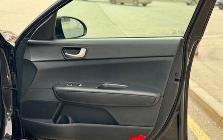 KIA Optima IV, 2016 год, 1 490 000 рублей, 22 фотография