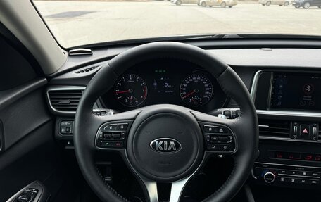KIA Optima IV, 2016 год, 1 490 000 рублей, 27 фотография