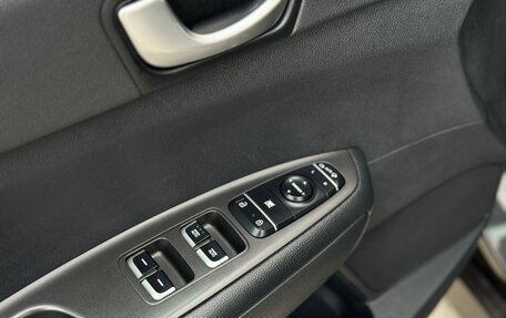 KIA Optima IV, 2016 год, 1 490 000 рублей, 26 фотография