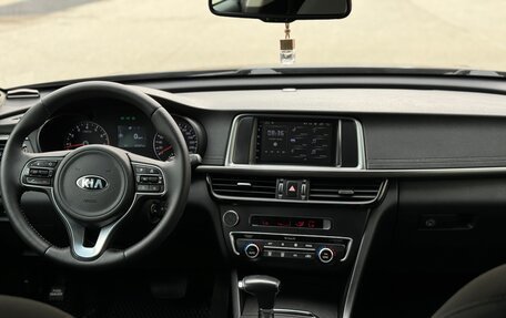 KIA Optima IV, 2016 год, 1 490 000 рублей, 20 фотография