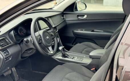 KIA Optima IV, 2016 год, 1 490 000 рублей, 24 фотография