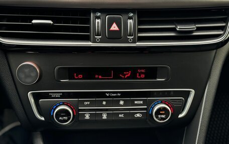 KIA Optima IV, 2016 год, 1 490 000 рублей, 28 фотография