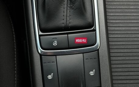 KIA Optima IV, 2016 год, 1 490 000 рублей, 29 фотография