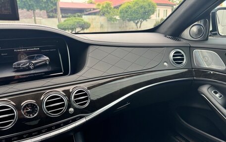 Mercedes-Benz S-Класс, 2016 год, 6 500 000 рублей, 16 фотография