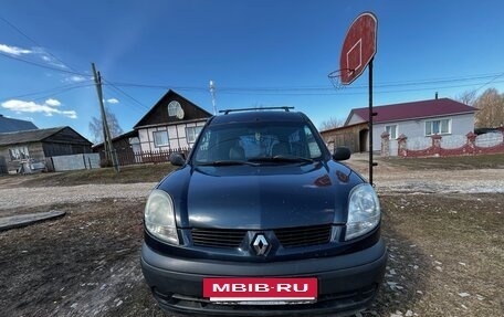 Renault Kangoo II рестайлинг, 2004 год, 315 000 рублей, 3 фотография