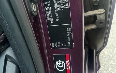 Hyundai Solaris II рестайлинг, 2011 год, 795 000 рублей, 6 фотография