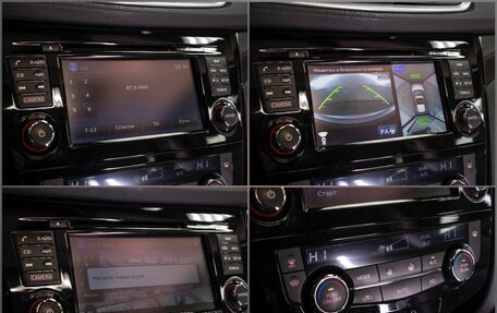 Nissan X-Trail, 2017 год, 2 055 000 рублей, 18 фотография
