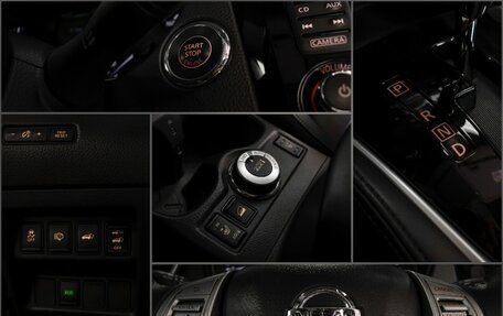 Nissan X-Trail, 2017 год, 2 055 000 рублей, 20 фотография