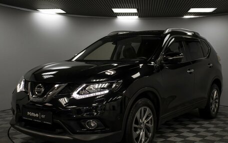 Nissan X-Trail, 2017 год, 2 055 000 рублей, 22 фотография