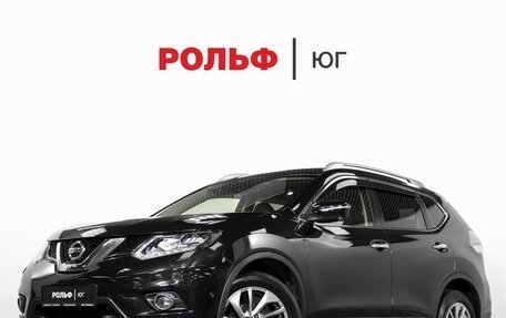 Nissan X-Trail, 2017 год, 2 055 000 рублей, 28 фотография
