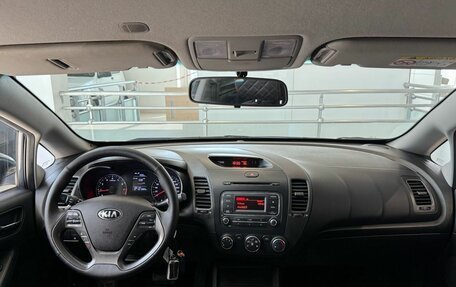 KIA Cerato III, 2014 год, 1 230 000 рублей, 9 фотография