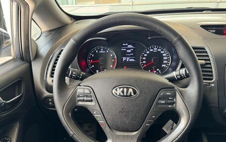 KIA Cerato III, 2014 год, 1 230 000 рублей, 11 фотография