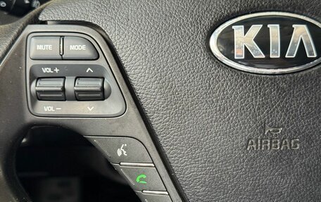 KIA Cerato III, 2014 год, 1 230 000 рублей, 12 фотография