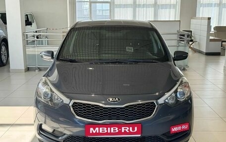 KIA Cerato III, 2014 год, 1 230 000 рублей, 2 фотография