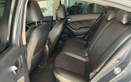 KIA Cerato III, 2014 год, 1 230 000 рублей, 23 фотография