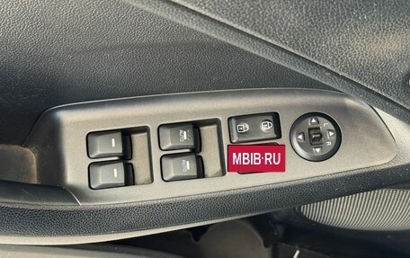 KIA Cerato III, 2014 год, 1 230 000 рублей, 17 фотография