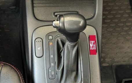 KIA Cerato III, 2014 год, 1 230 000 рублей, 20 фотография