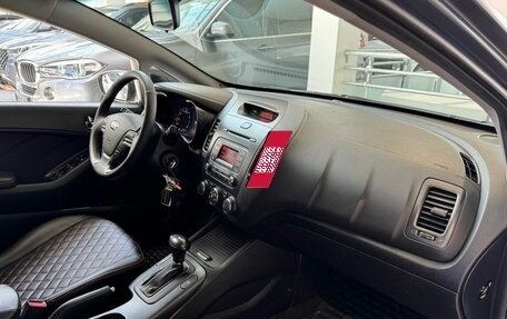 KIA Cerato III, 2014 год, 1 230 000 рублей, 21 фотография