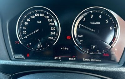 BMW X2, 2018 год, 2 850 000 рублей, 1 фотография