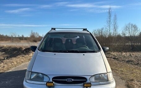 Ford Galaxy II, 1997 год, 270 000 рублей, 1 фотография