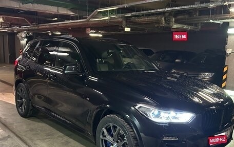 BMW X5, 2019 год, 6 490 000 рублей, 1 фотография